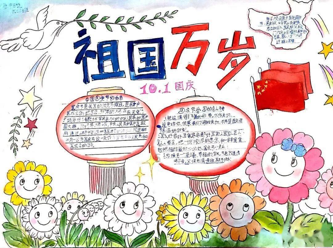 河洛群侠传